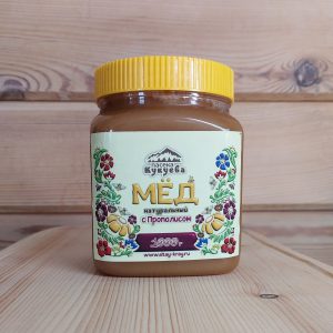 Мёд с прополисом Алтайская пасека Андрея Кукуева Алтай-Край
